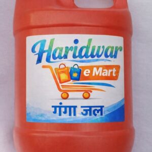 GANGA JAL